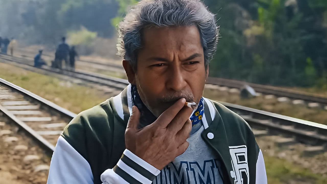 বনলতা এক্সপ্রেস