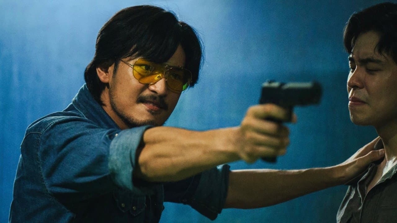 Kötülük İçin Doğanlar