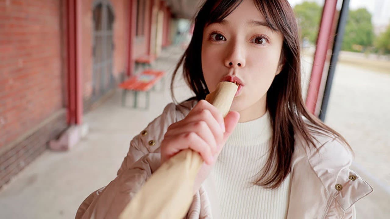 初めてのお泊りデート 手を繋いで、キスして、笑って、その後、時を忘れて絡み合う濃密セックス 宮下玲奈