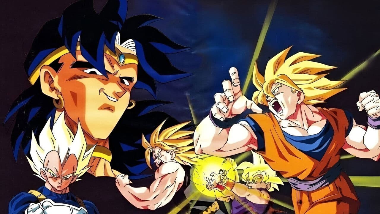 Dragon Ball Z: Broly – The Legendary Super Saiyan