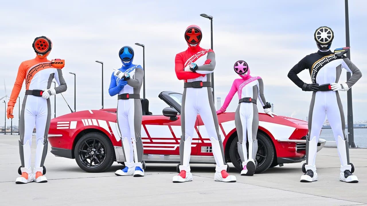 爆上戦隊ブンブンジャー