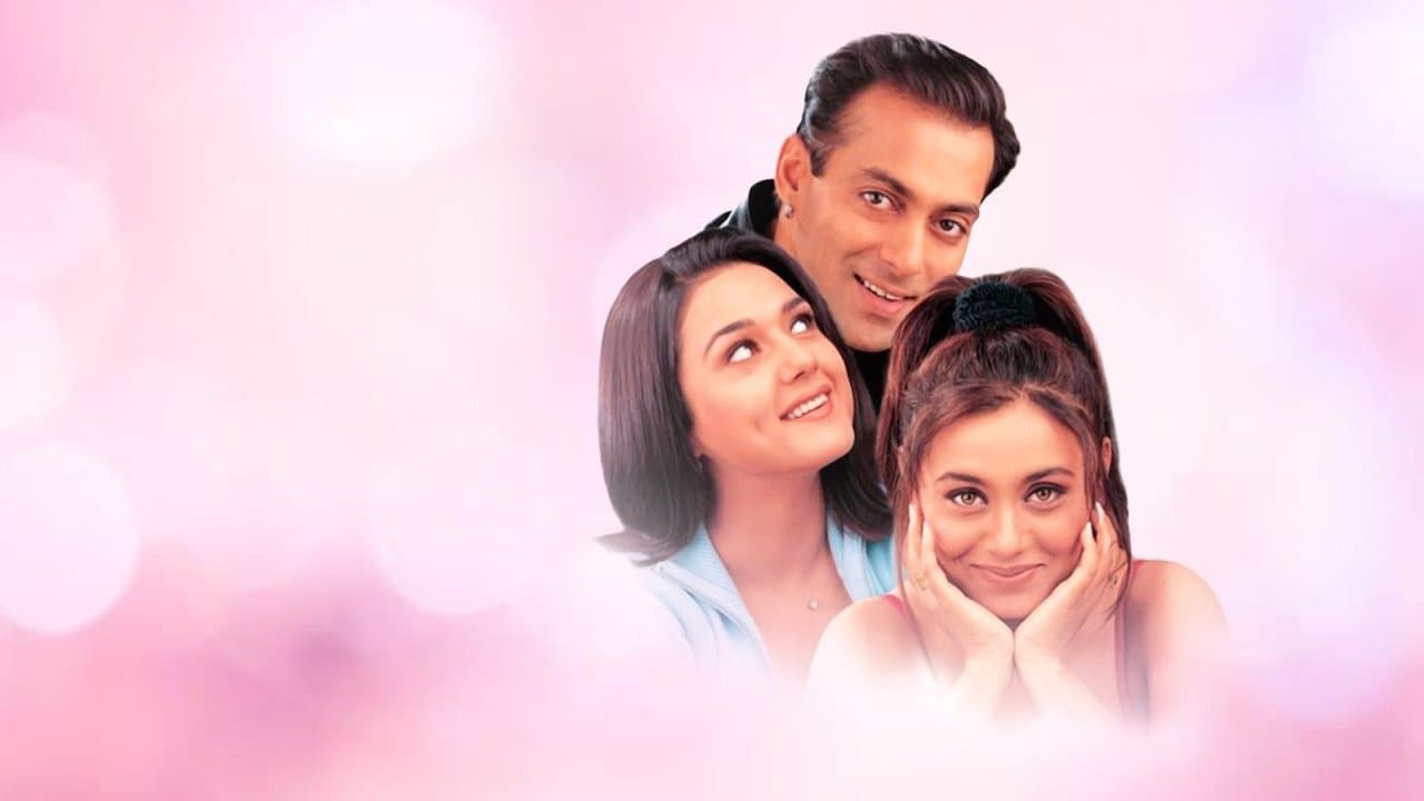 Her Seven Kalp   / Har Dil Jo Pyar Karega