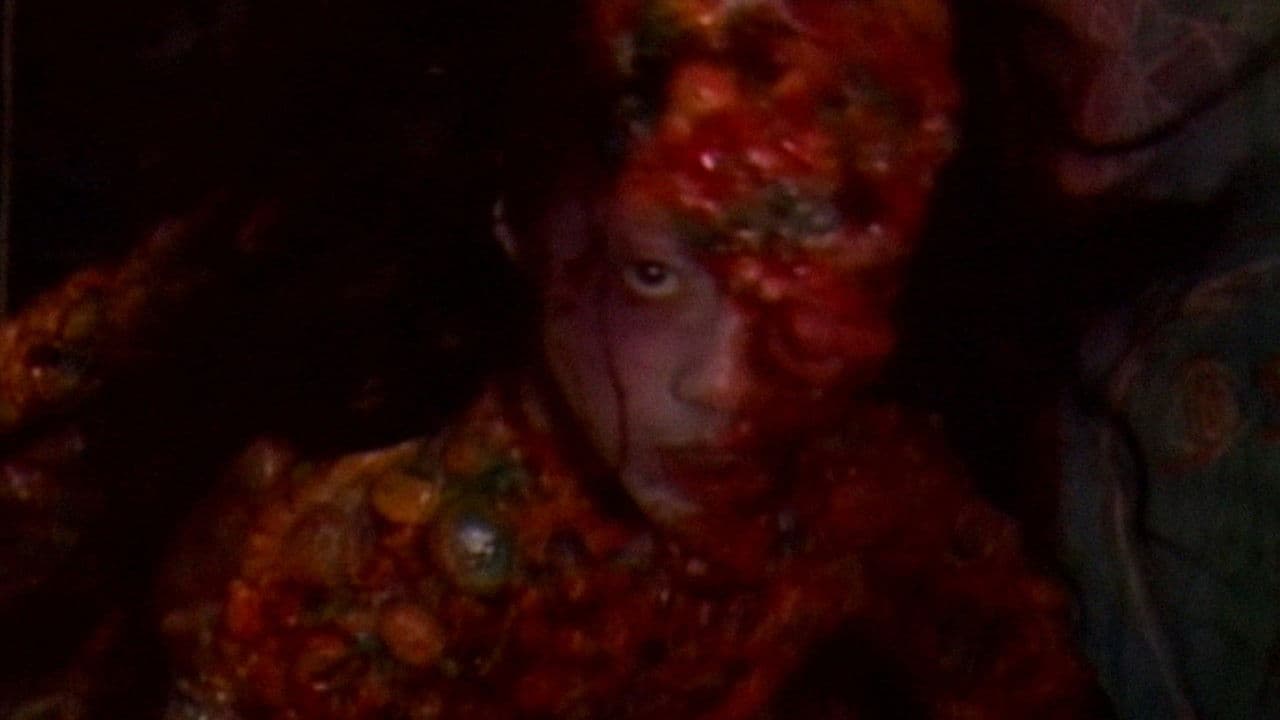 ザ・ギニーピッグ マンホールの中の人魚