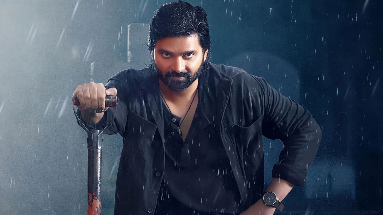 మృత్యుంజయ