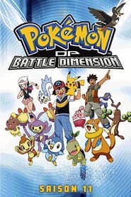 Elmas ve İnci: Savaş Boyutları