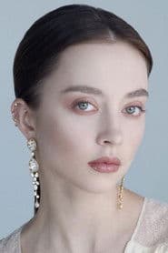 Анастасия Шевцова