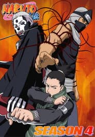 Sezon 4