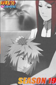 Sezon 19