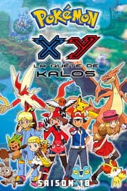XY Kalos Macerası