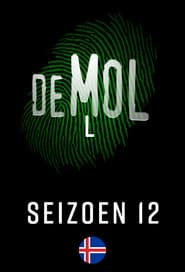 Sezon 12