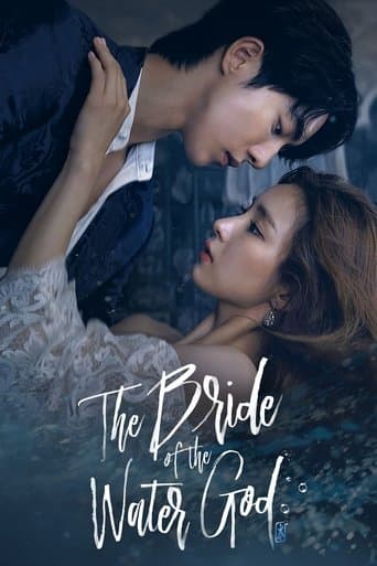 Bride Of The Water God