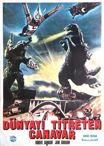 Godzilla vs. Megalon