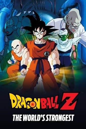 Dragon Ball Z the Movie: The World's Strongest