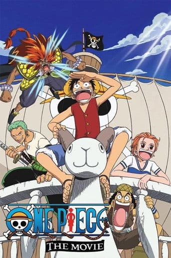 One Piece Movie 1