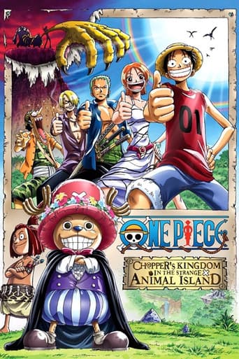 One Piece Movie 3: Chinjou-shima no Chopper Oukoku