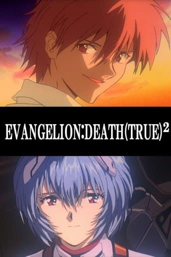 Evangelion : Ölüme ( Doğru )²