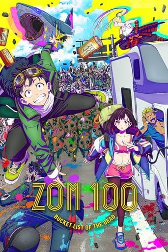 Zom 100: Zombie ni Naru made ni Shitai 100 no Koto