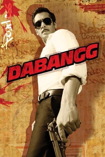 Korkusuz 1   / Dabangg