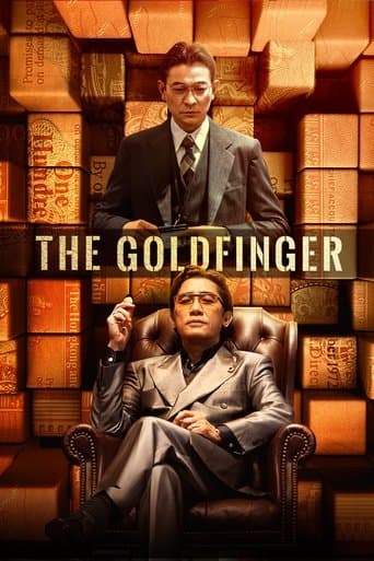The Goldfinger