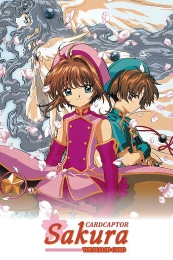 Cardcaptor Sakura Film 2: Mühürlü Kart