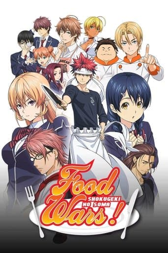 Shokugeki no Souma