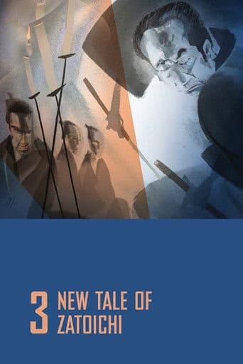 Zatoichi'nin Yeni Öyküsü