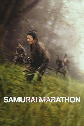 Samuray Maratonu