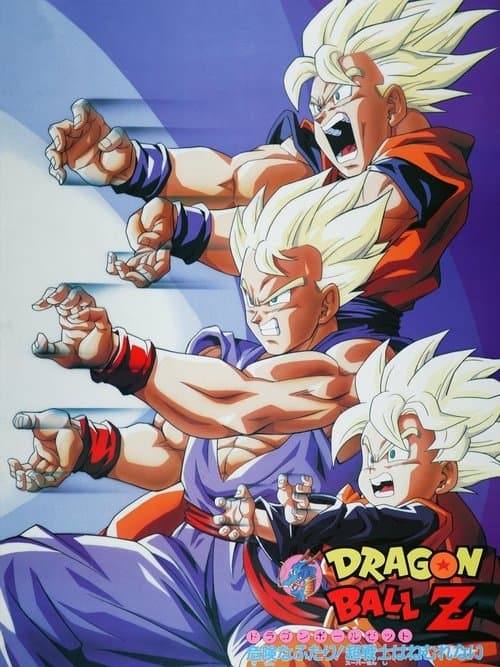 Dragon Ball Z: Broly – İkinci Geliş