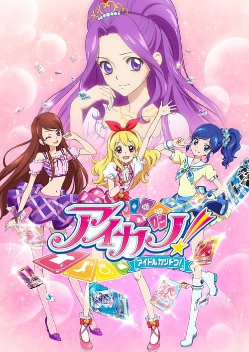 Aikatsu  / Aikatsu  Yildiz Akademisi ./Aikatsu