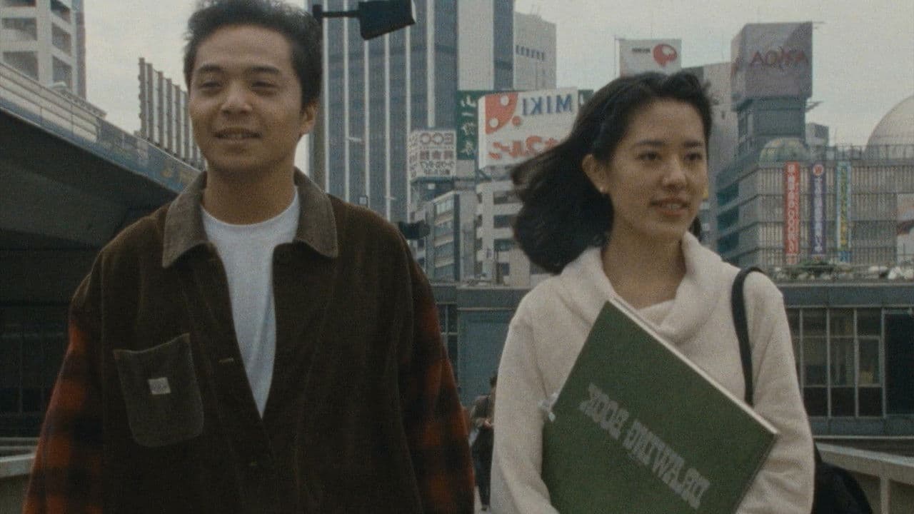 尻を撫でまわしつづけた男 痴漢日記2