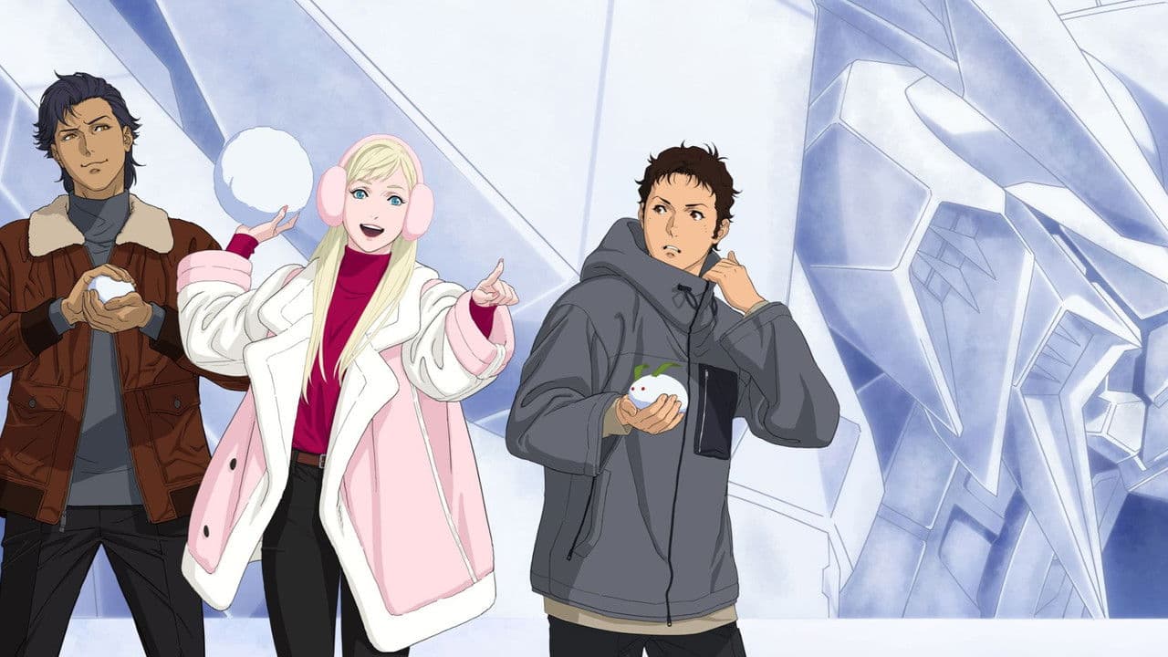 機動戦士ガンダム 閃光のハサウェイ キルケーの魔女