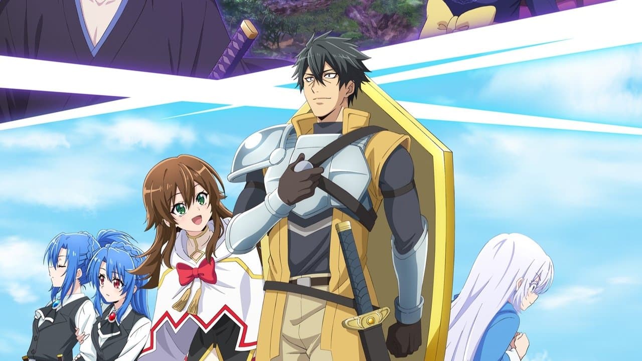 最強タンクの迷宮攻略~体力9999のレアスキル持ちタンク、勇者パーティーを追放される~