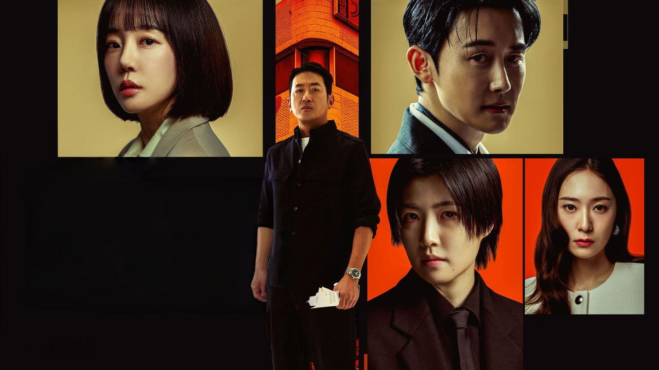 대한민국에서 건물주 되는 법