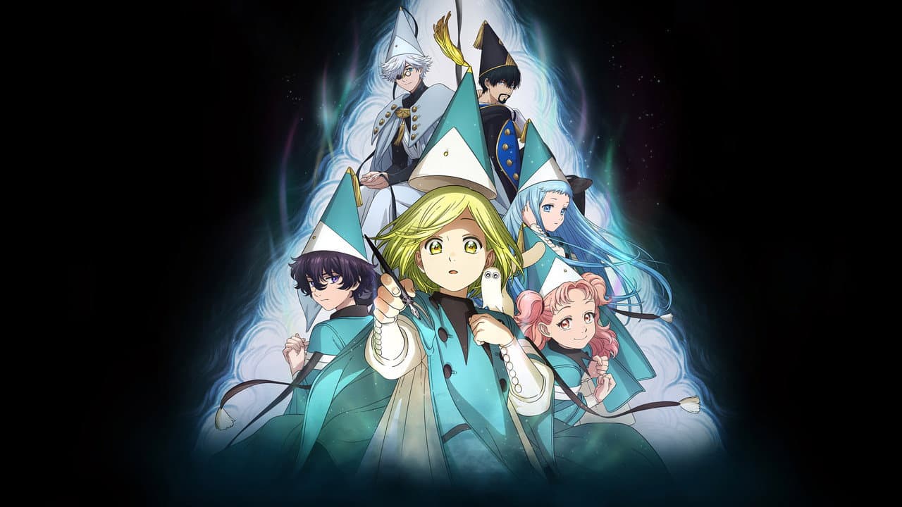 とんがり帽子のアトリエ