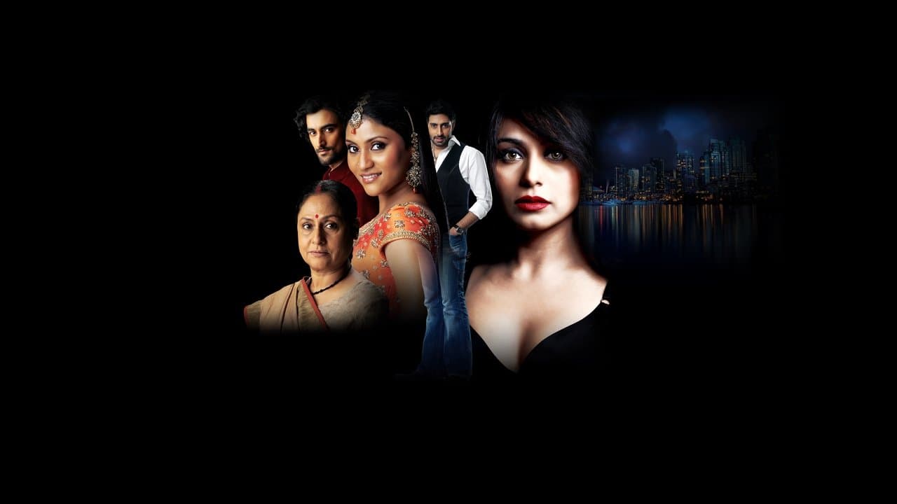 Düşmüş Melek ./ Bir Kadının Yolculuğu . / Laaga Chunari Mein Daag - Journey of A Woman