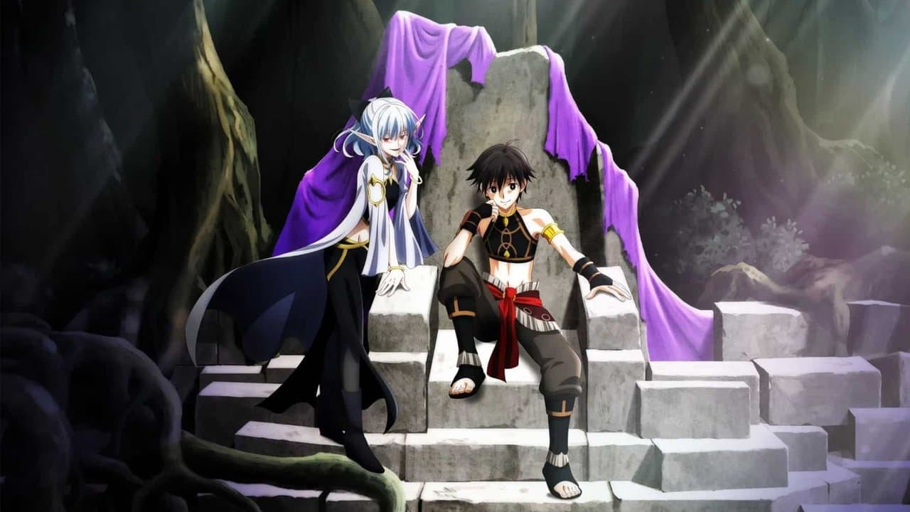 異世界黙示録マイノグーラ ~破滅の文明で始める世界征服~