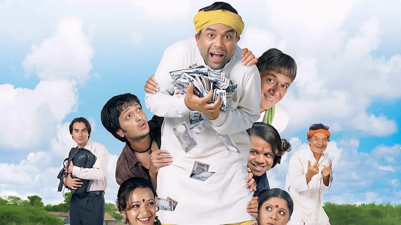 Şanslı Durum ./ Malamaal Weekly