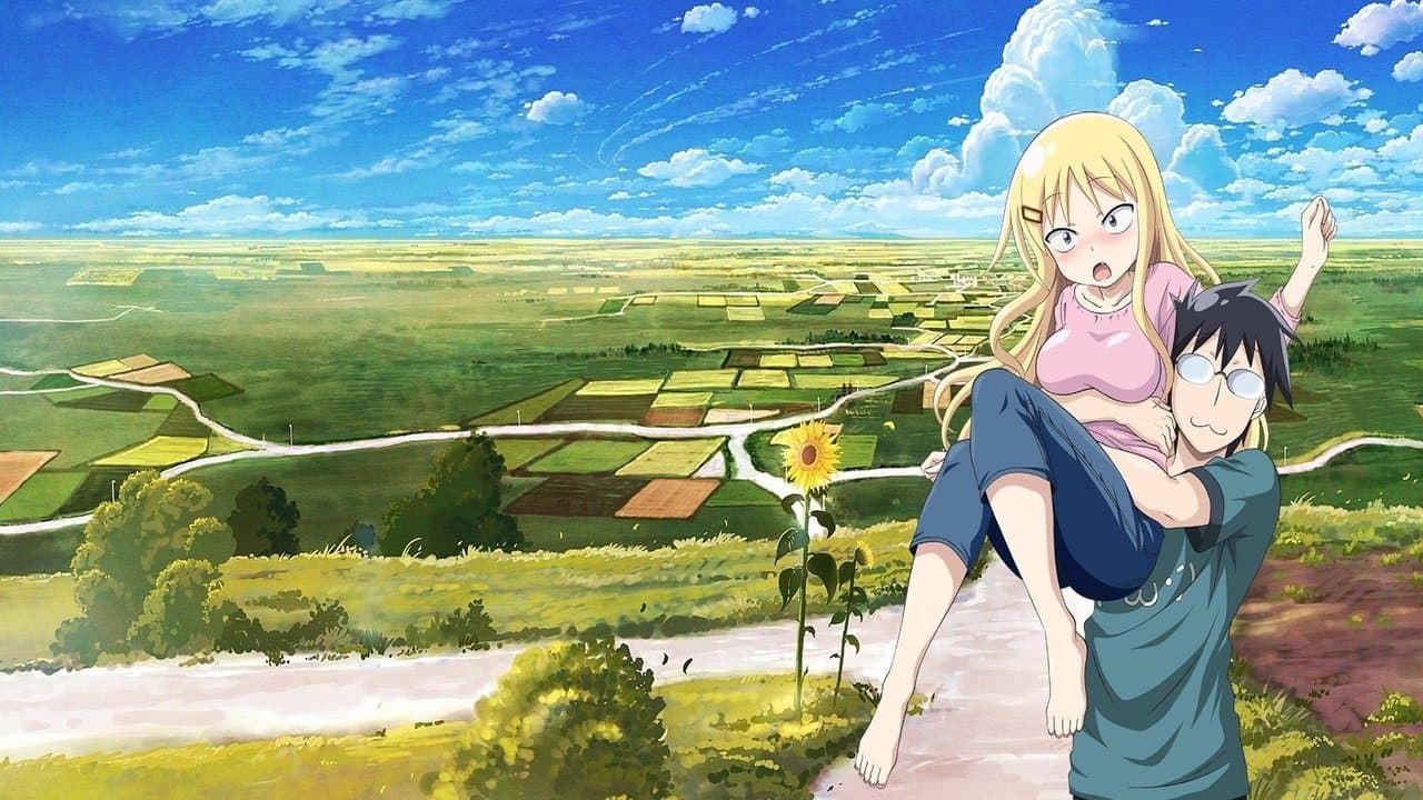 旦那が何を言っているかわからない件