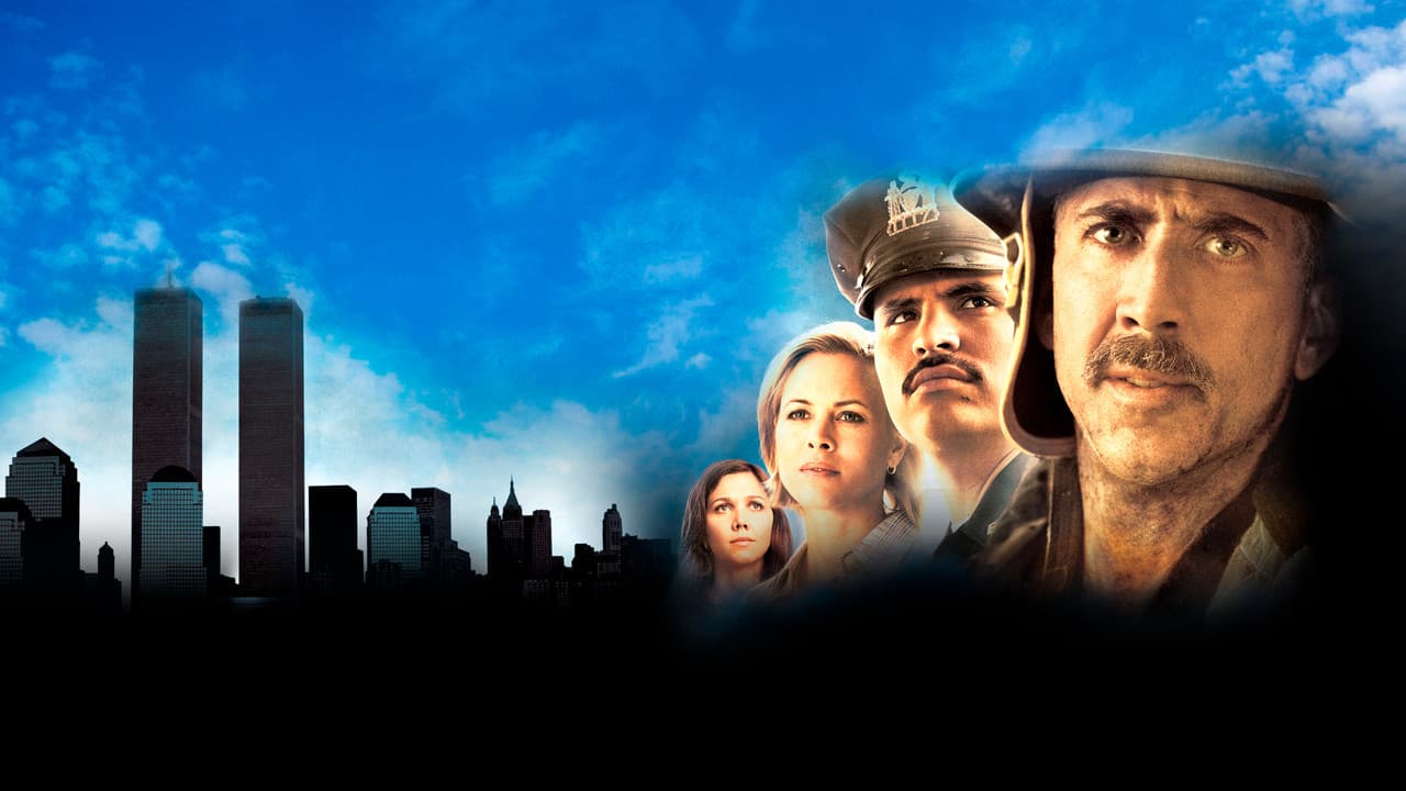 Dünya Ticaret Merkezi