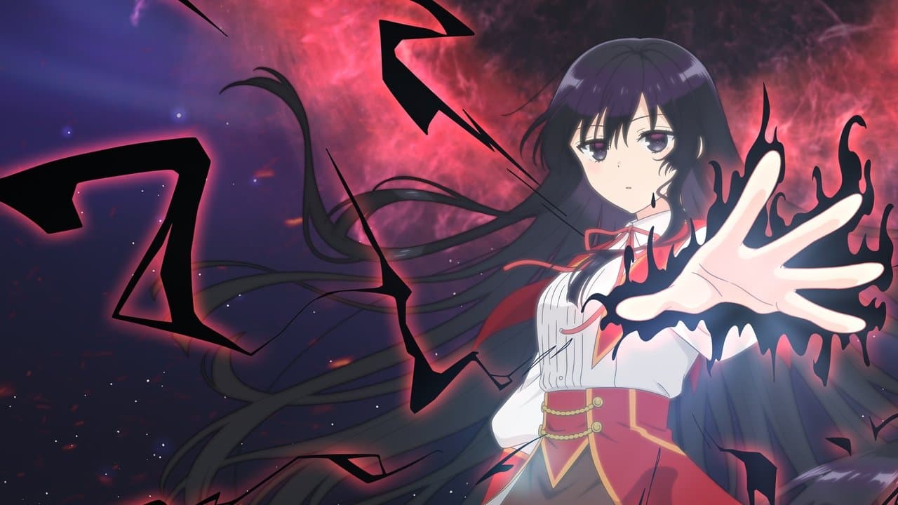 悪役令嬢レベル99~私は裏ボスですが魔王ではありません~