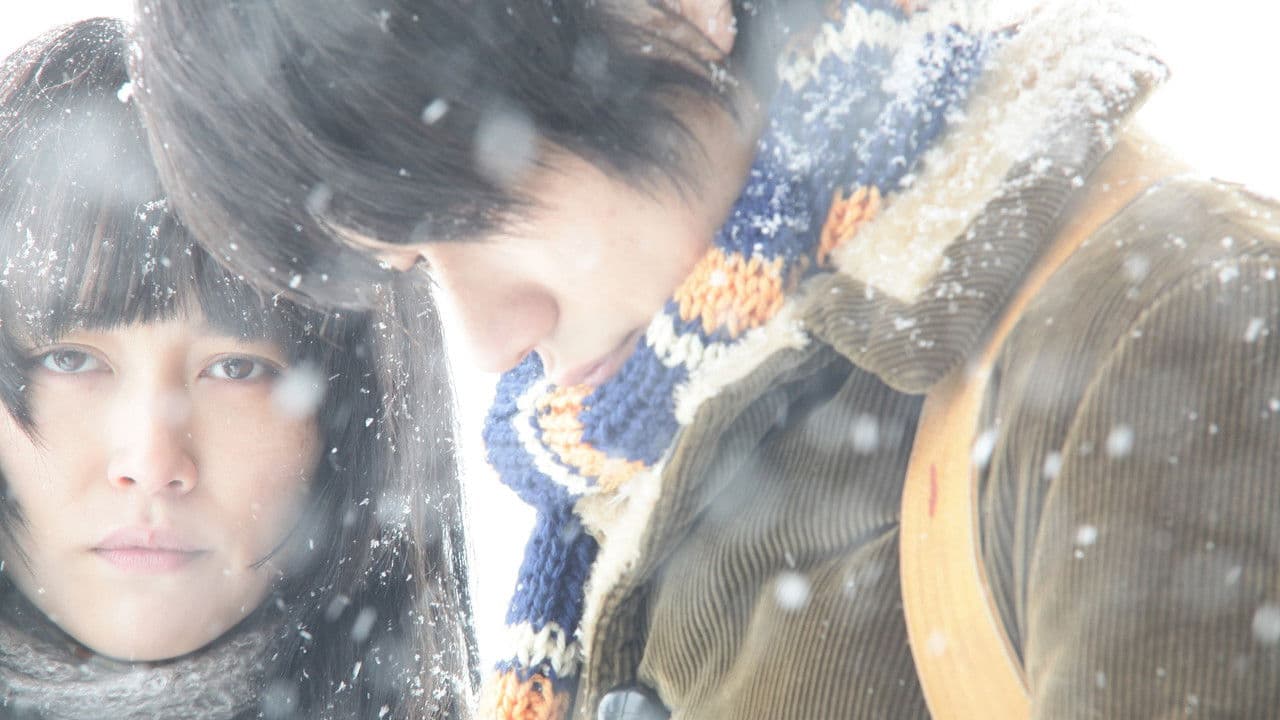 İmkansızın Şarkısı