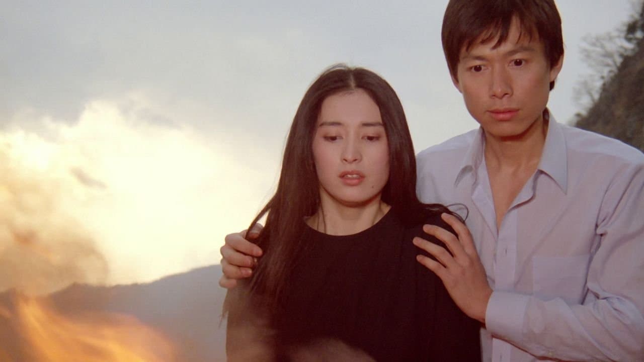 団鬼六 修道女縄地獄