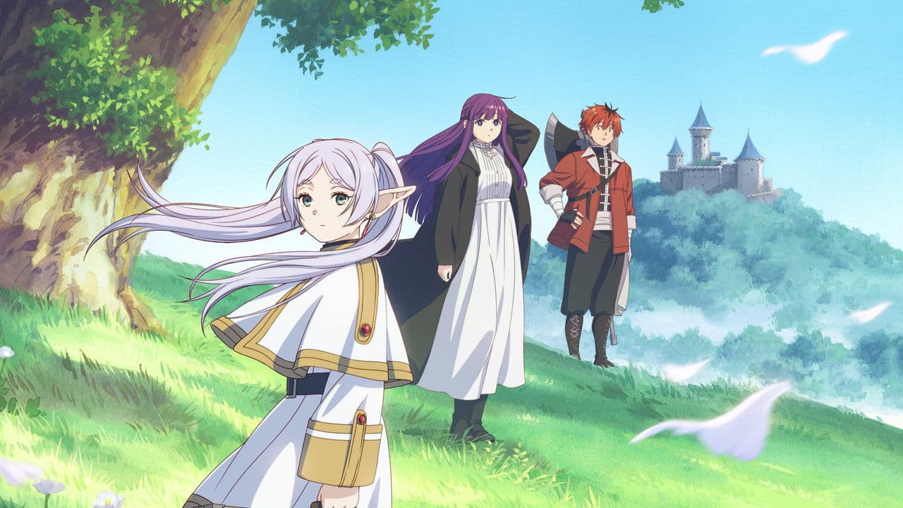 葬送のフリーレン