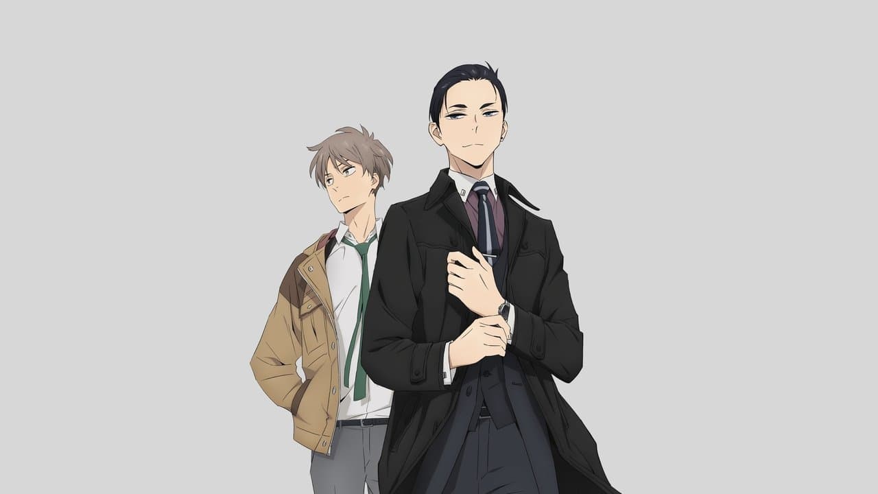 Fugou Keiji Balance: Unlimited