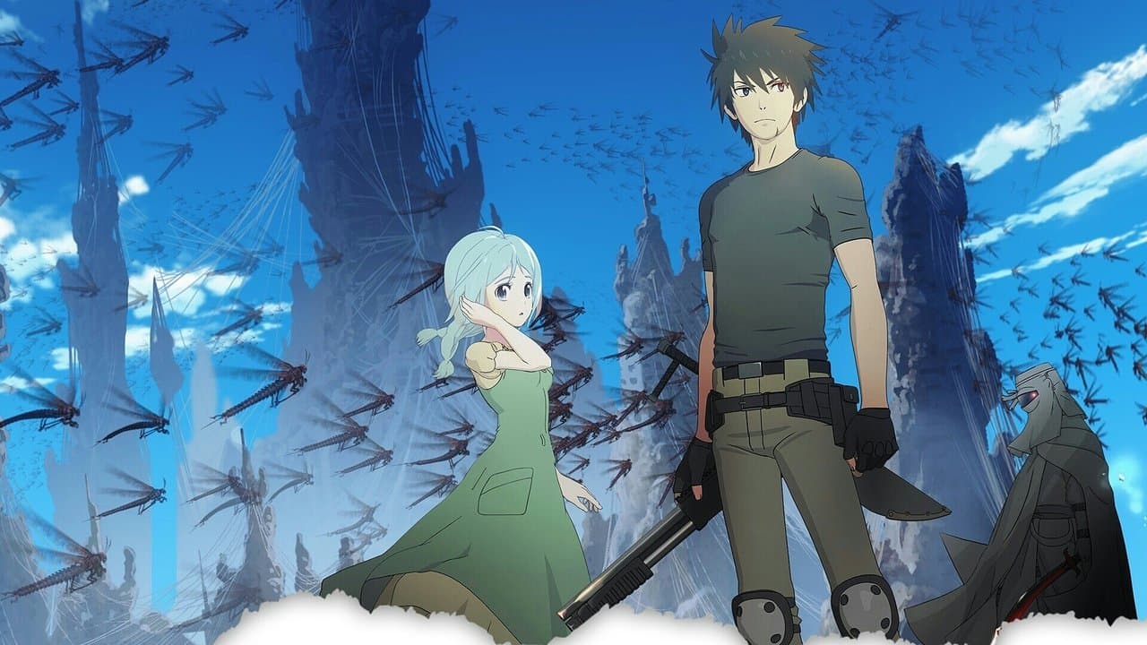 虫籠のカガステル