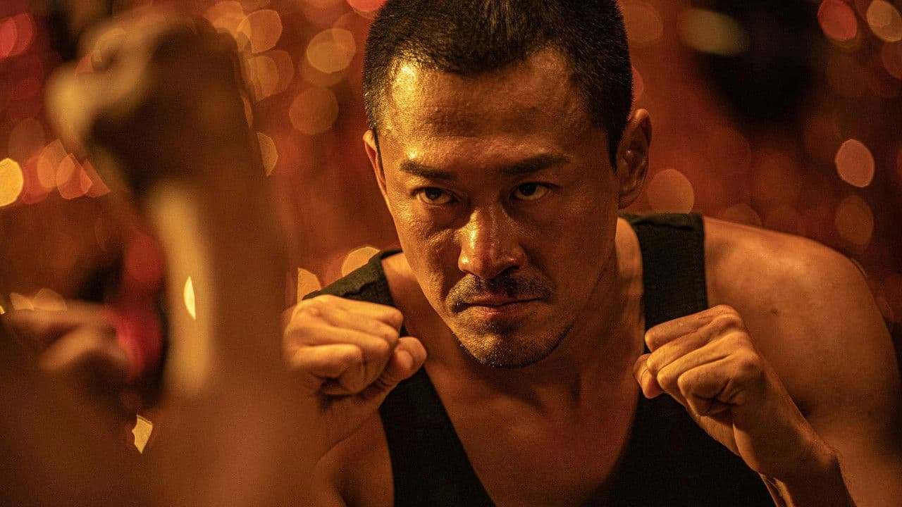 九龍城寨之圍城