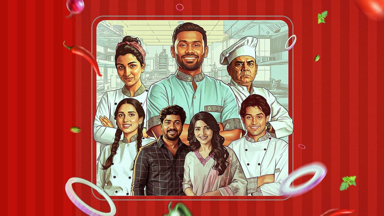 ரிசார்ட்