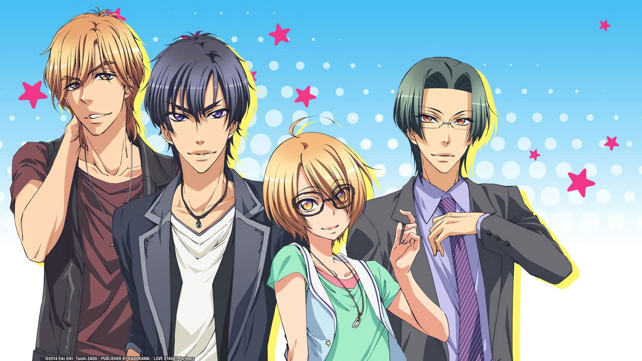 LOVE STAGE!!