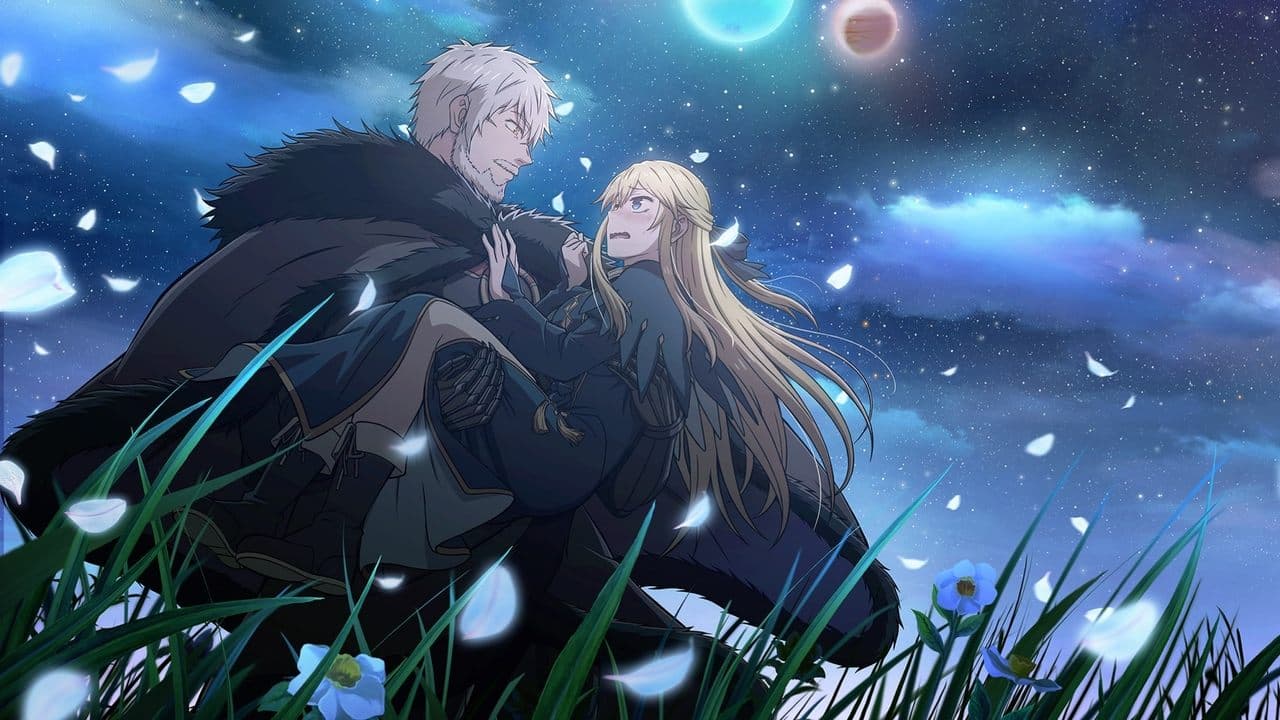 姫騎士は蛮族の嫁