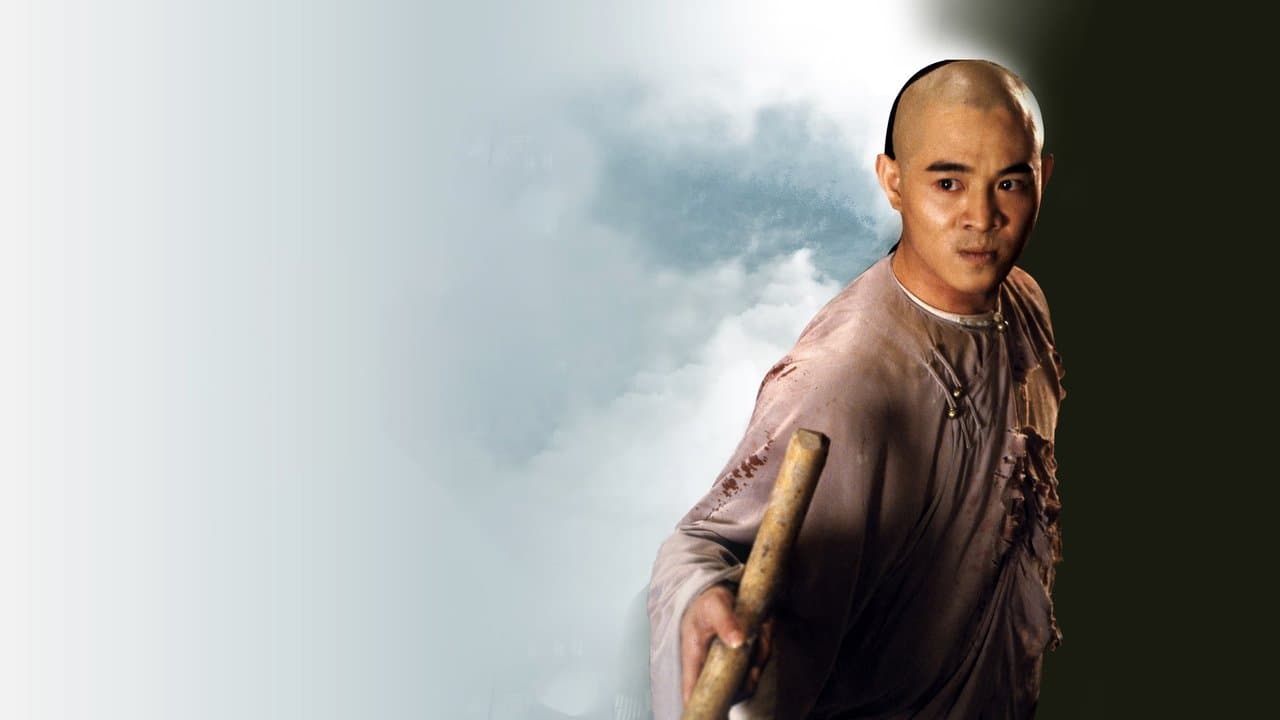 Bir Zamanlar Çinde 2